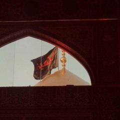 Roukaya