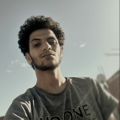 Boody Uwk