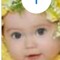 زهرة الصبار