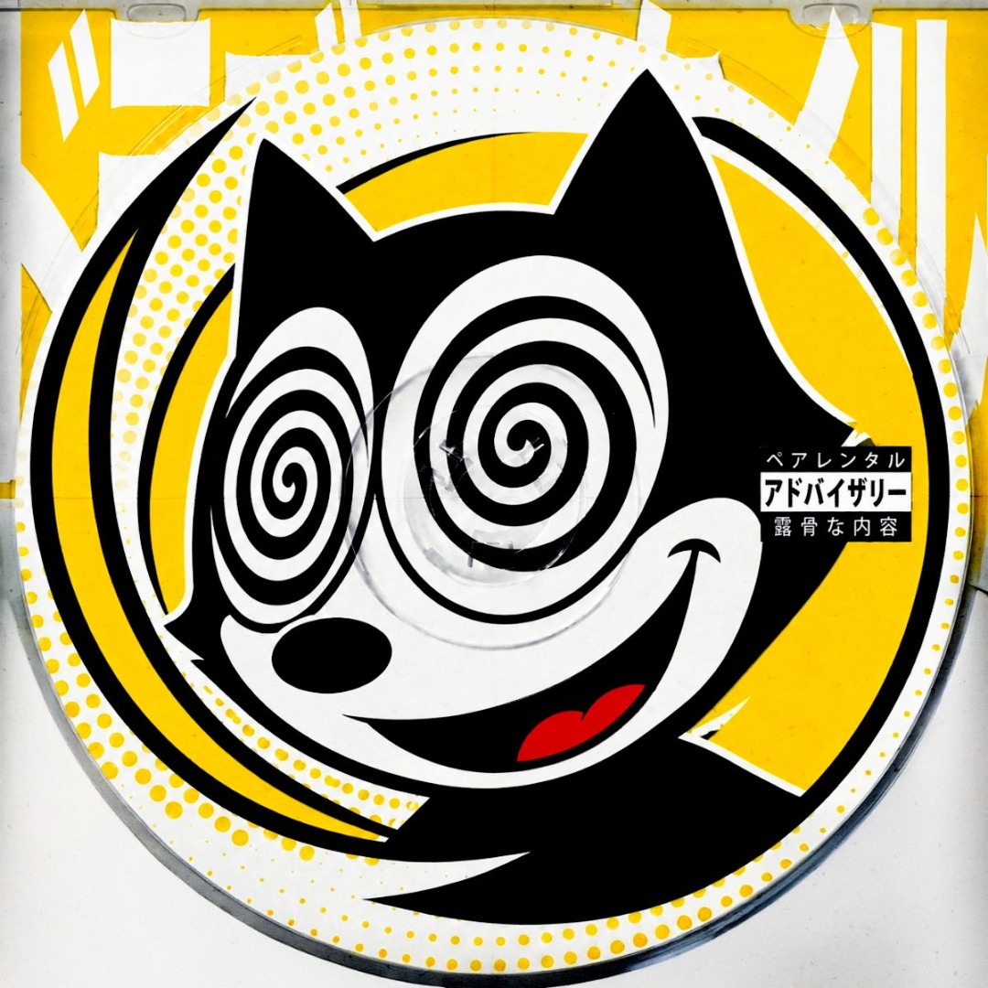 Stream Hypnotic Dance Records music | Listen to songs, albums