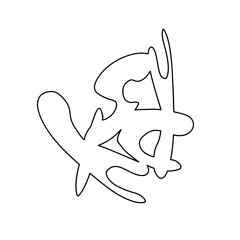 葛西憂 (K3ZMi)
