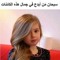 Dedy Queen