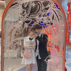 U JAE