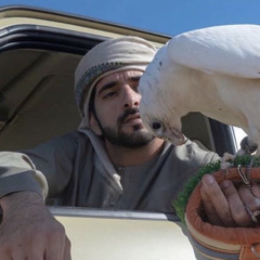 مــــّ