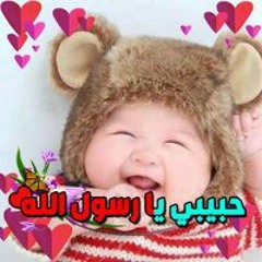 Rasha Hassan Abd El-aziz