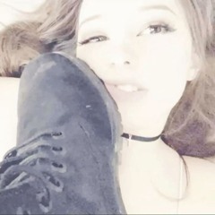 небесно поебать