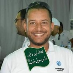 Mahmoud Bakheet Zagla