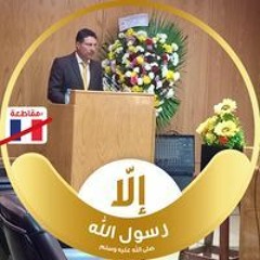 Mohamed Gohar