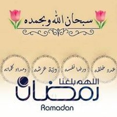 امجد ابو عبدالعزيز