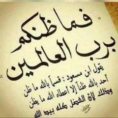 أحمد عبدالعال