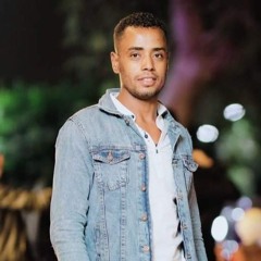 Mohamed Ahmed