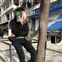 haydar boubou