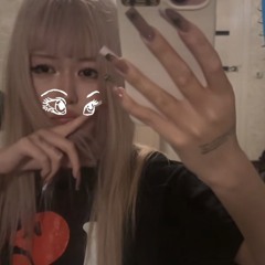 arima kushou