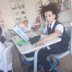 Паша Курган
