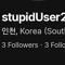 stupidUser27727150825