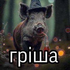 Ютубер манкрафтер