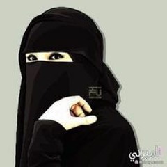 Eman Khatab