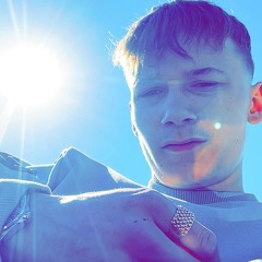 Kane Gunn