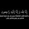 ايمن عوض