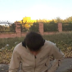 ЭБОШ