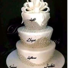 اسماء حلمي