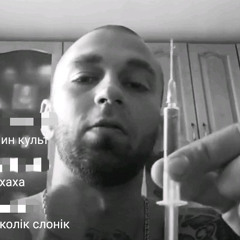 хромовые сердца