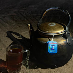 مزاج .