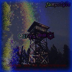 taryu.тя