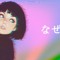 cam + chu