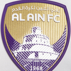 احمد العين
