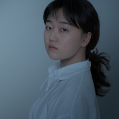 이재 EEJE