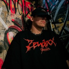 ZEYDAX