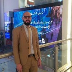 Mohamed Ali