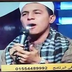 المبتهل عبدالرحمن حسني