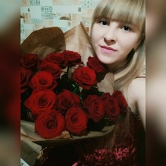 Екатерина Пархоменко