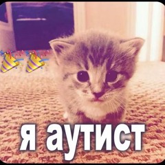 singl33name