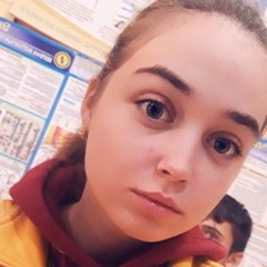 Надя