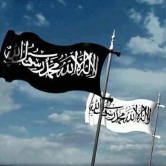 الامبراطورية الاسلامية قادمة قريبا