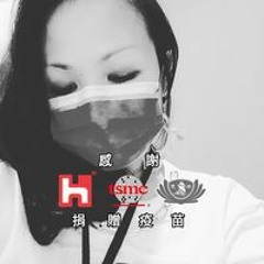 Ines Hsiao