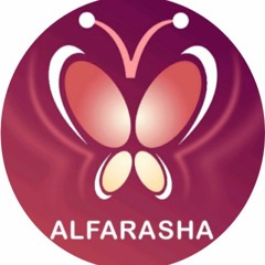 أنشودة -بكرة العيد