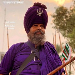 Singh Singh