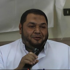 Al Habib