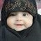 Zawar Farman Ali