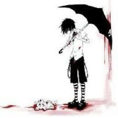 повреждённый