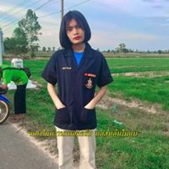 อาฝ้าย' ยิ้มเก่ง