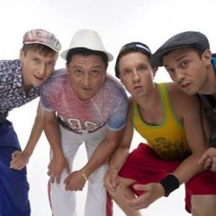 грустный шрек