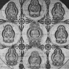 Kaname mandala