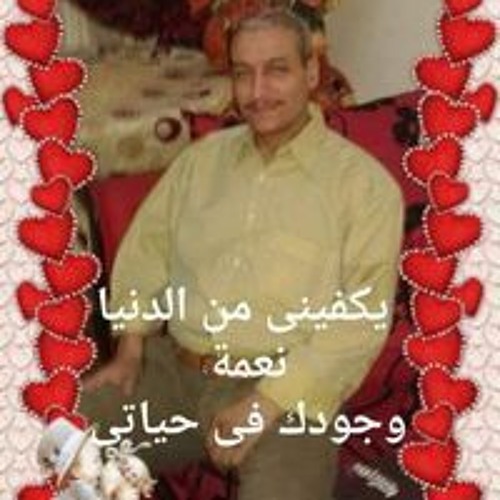 Om Kariem Hussien’s avatar
