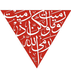 تفاؤل بلا حدود