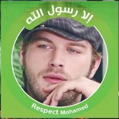 سامح فاروق
